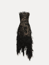 Oscar de la Renta Feather Embroidered Cocktail Dress